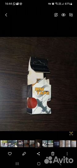 Камера для велосипеда 24