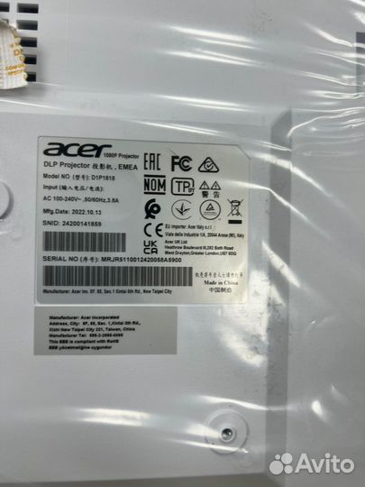 Проектор Acer PL6510