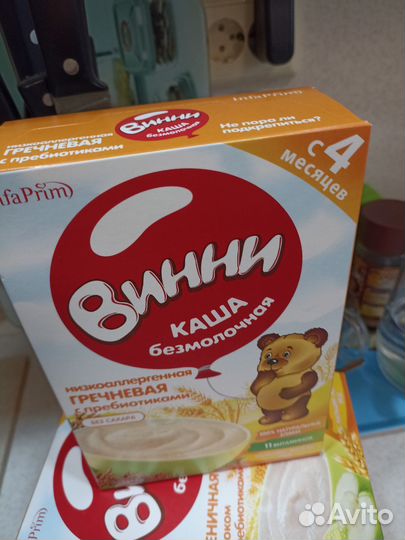 Детские каши молочные и безмолочные