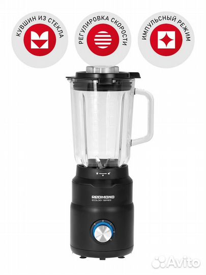 Блендер redmond RSB-3402 Черный