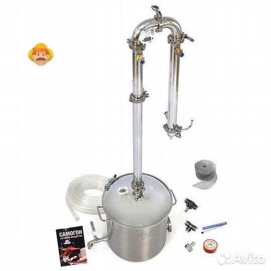 Самогонный аппарат Wein ReForm+ PRO, 37 л