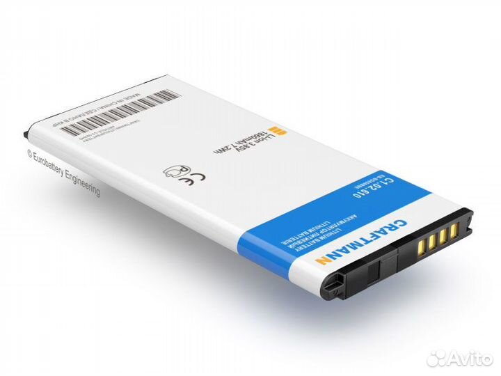 Аккумулятор для Samsung Galaxy Alpha c NFC