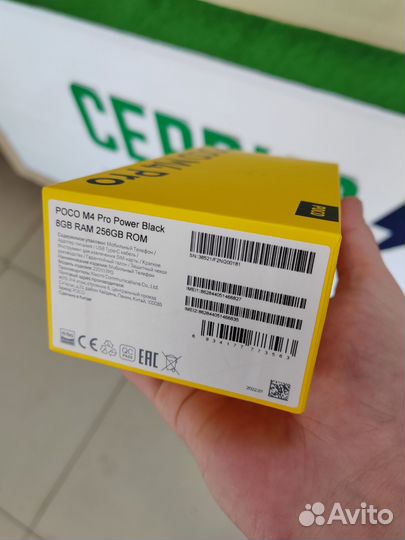 Xiaomi poco M4 Pro 5G 8\256gb