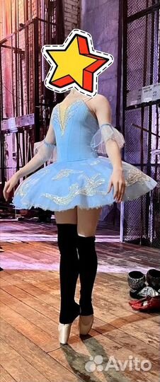 Балетная пачка