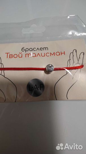 Браслет красная нить талисман