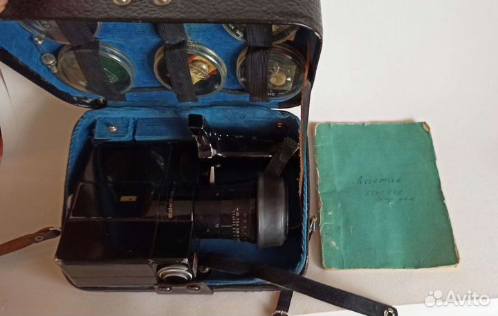 Винтажная кинокамера Лантан Ломо