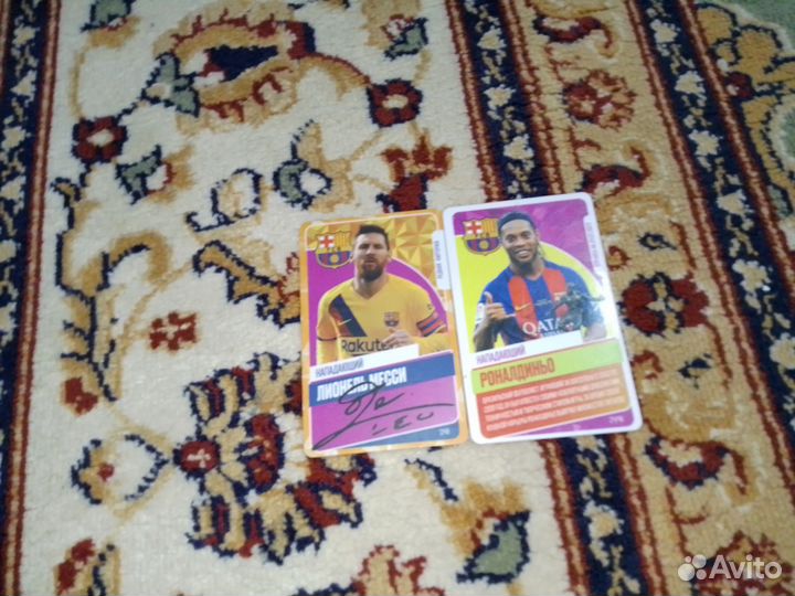 Футбольные карты