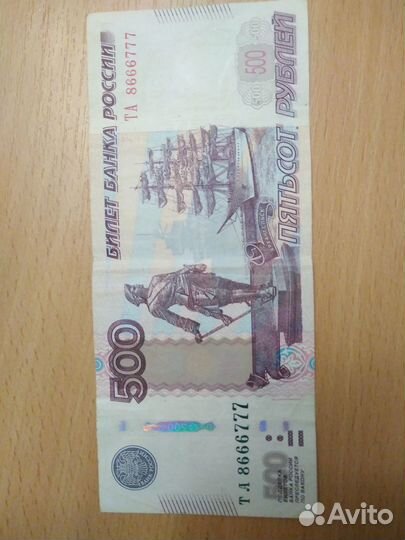 Красивые номер