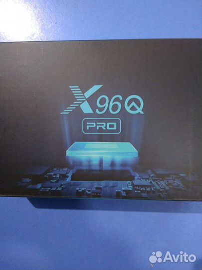 Смарт приставка