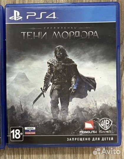 Диск для ps4