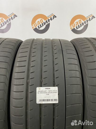 Yokohama Advan Sport V105 315/30 R22