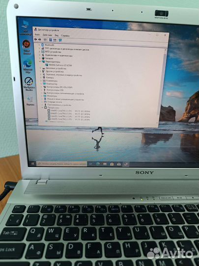 Надежный ноутбук Sony для работы и игр