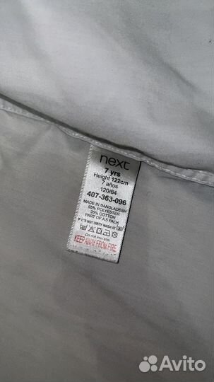 Школьная форма 120 122 128 HM Zara Next H&M