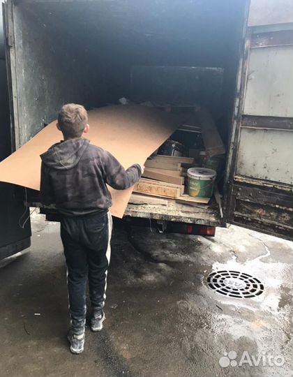 Вывоз мусора