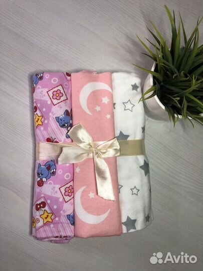 Пеленки фланель 120х90