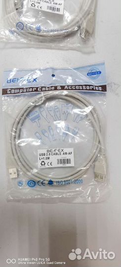 Кабель удлинительный USB 2.0 Type A