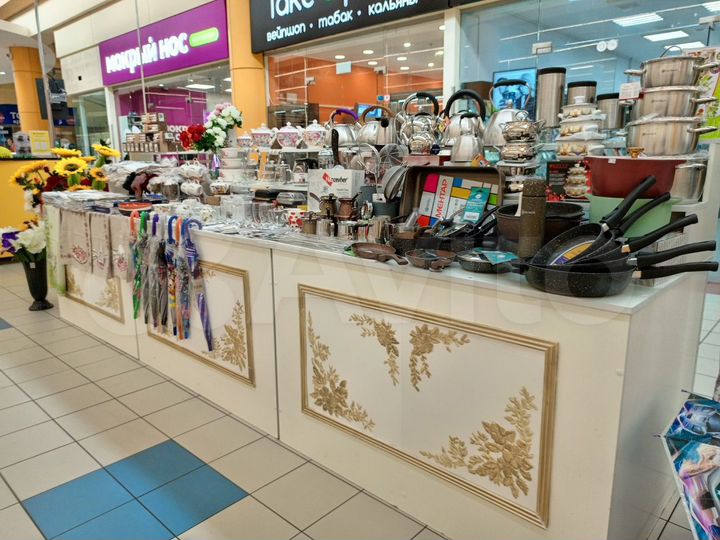 Торговые места.Без депозита. Ашан