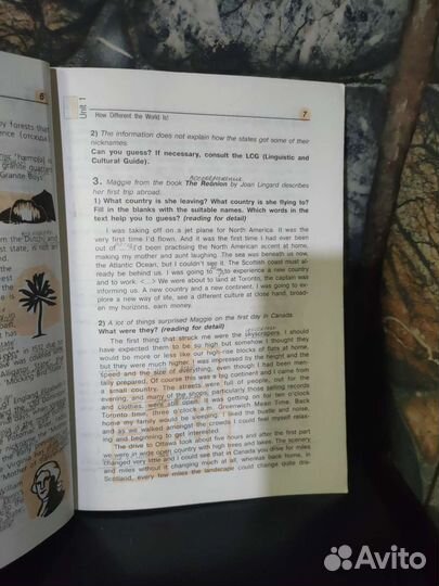 Учебники 10 11 класс