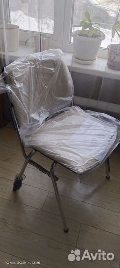 Стул кресло офисный новый