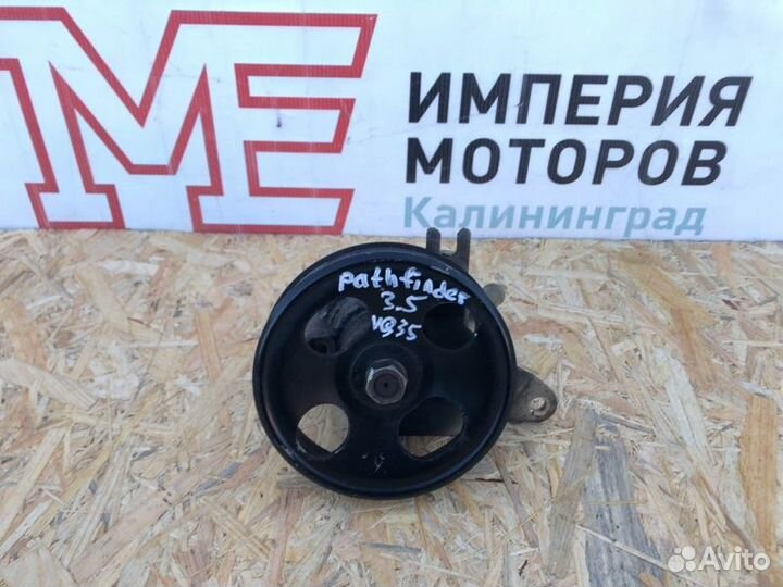 Гидроусилитель Nissan Pathfinder VQ35DE VQ35 2003