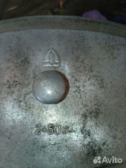 Утятница дюралевая пищевая, для запекания впрок