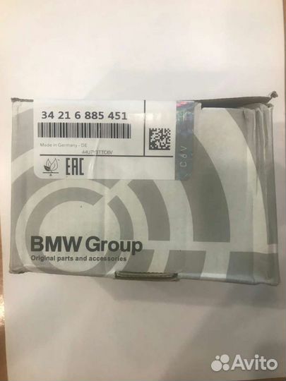 34216885451 Колодки зад.BMW 5 F10, F11, X3 F25, X4