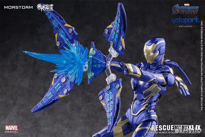 Сборная фигурка Rescue Mark 49 В наличии