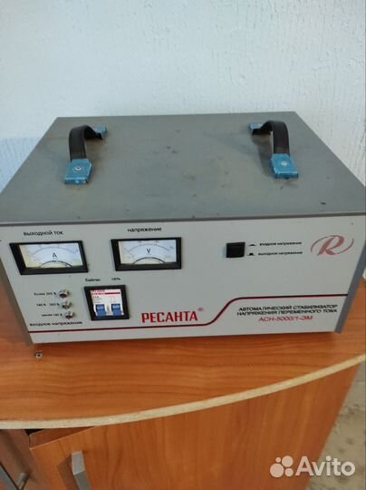 Стабилизатор напряжения ресанта 5квт