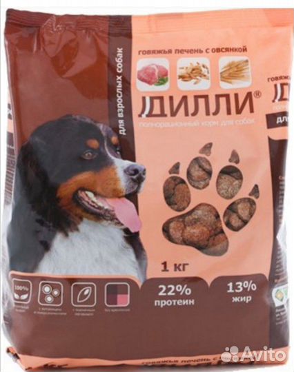 Корм для собак