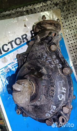 Передний редуктор бмв е46 3.23