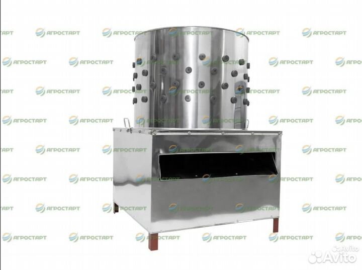 Перосъемная машина NT 600 A