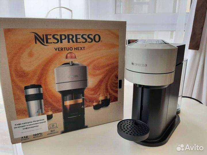 Кофемашина