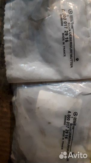 Корпус форсунки двигателя mersedes OM 603, 602, 60