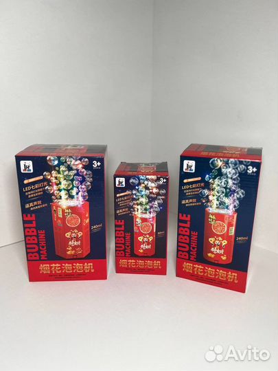 Мыльные пузыри, десткий праздник