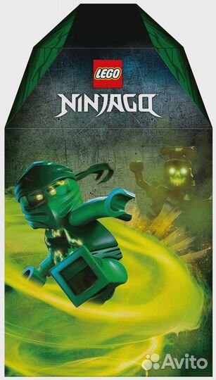 Lego Ninjago 