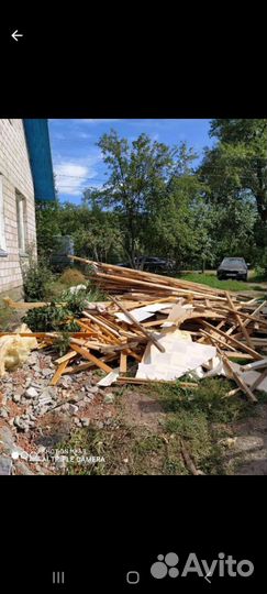 Вывоз мусора