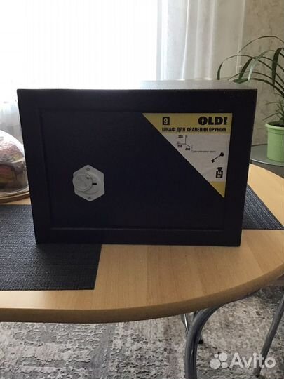 Сейф пистолетный oldi N 9