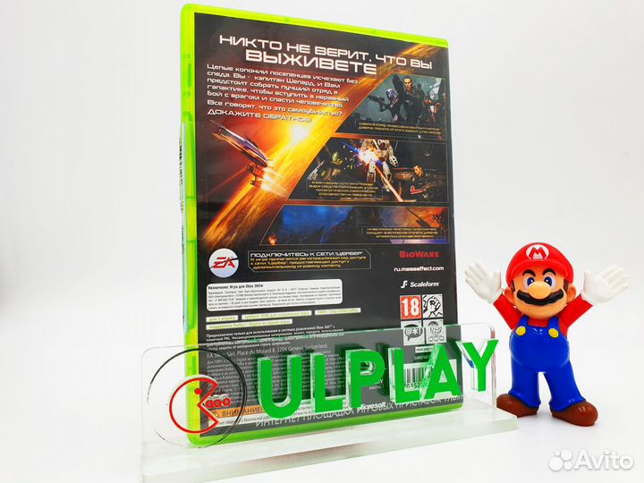 Mass Effect 2 (Xbox 360)