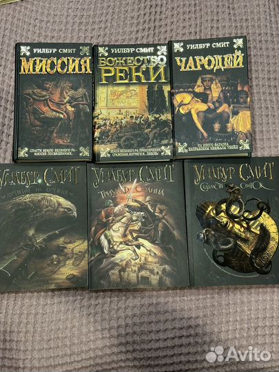 Книги новые