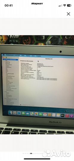 Apple macbook air11