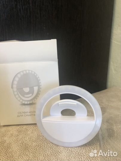 Селфи кольцо для смартфона