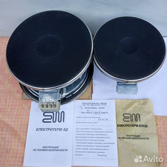 Конфорка для электроплиты