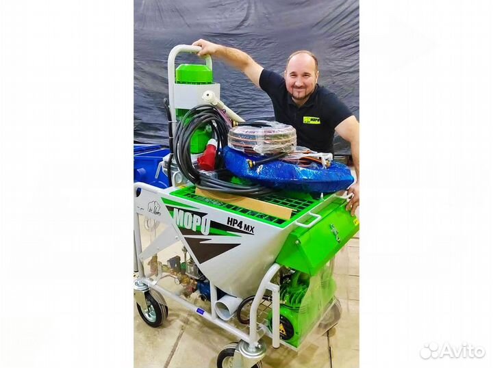 Штукатурная станция