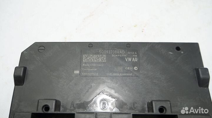 Блок комфорта эбу 5Q0937084AD Шкода Октавия А7