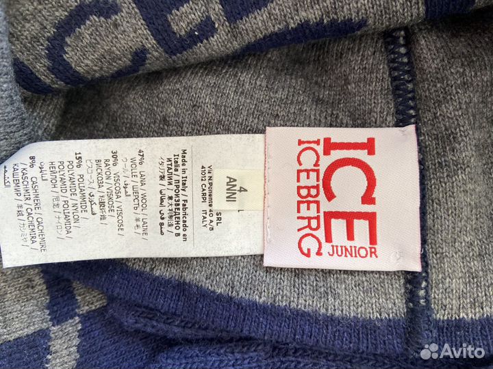 Шарф, перчатки, шапка - комплект новый