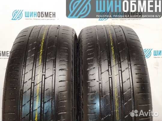 Sailun Atrezzo Elite 195/60 R15 88V