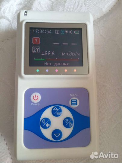 Дозиметр радиаскан-701