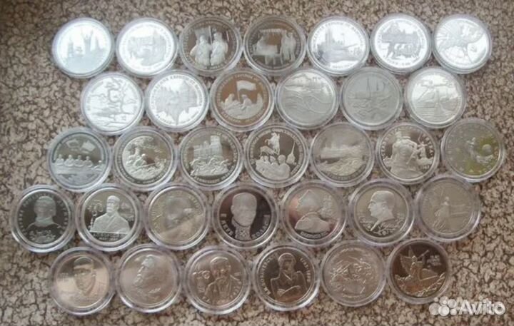 Молодая Россия 1992-1995 (список внутри)