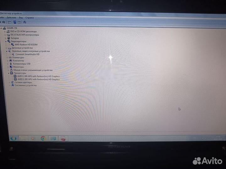 Ноутбук lenovo G575