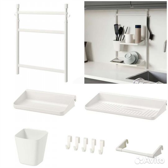 Серия Суннерста Икеа. Для кухни в ассортименте